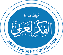 Arab thought foundation