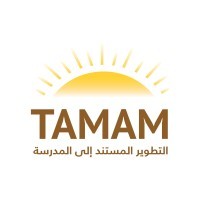 Tamam
